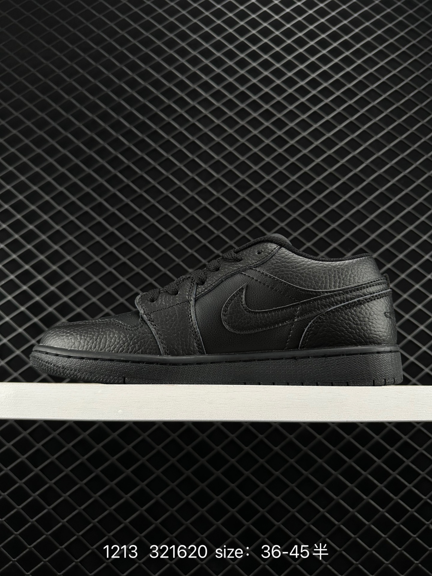 Air Jordan 1 Low AJ1